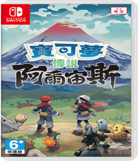 宝可梦：阿尔宙斯速度慢、连不上怎么办？灵缇提速联机方法汇总